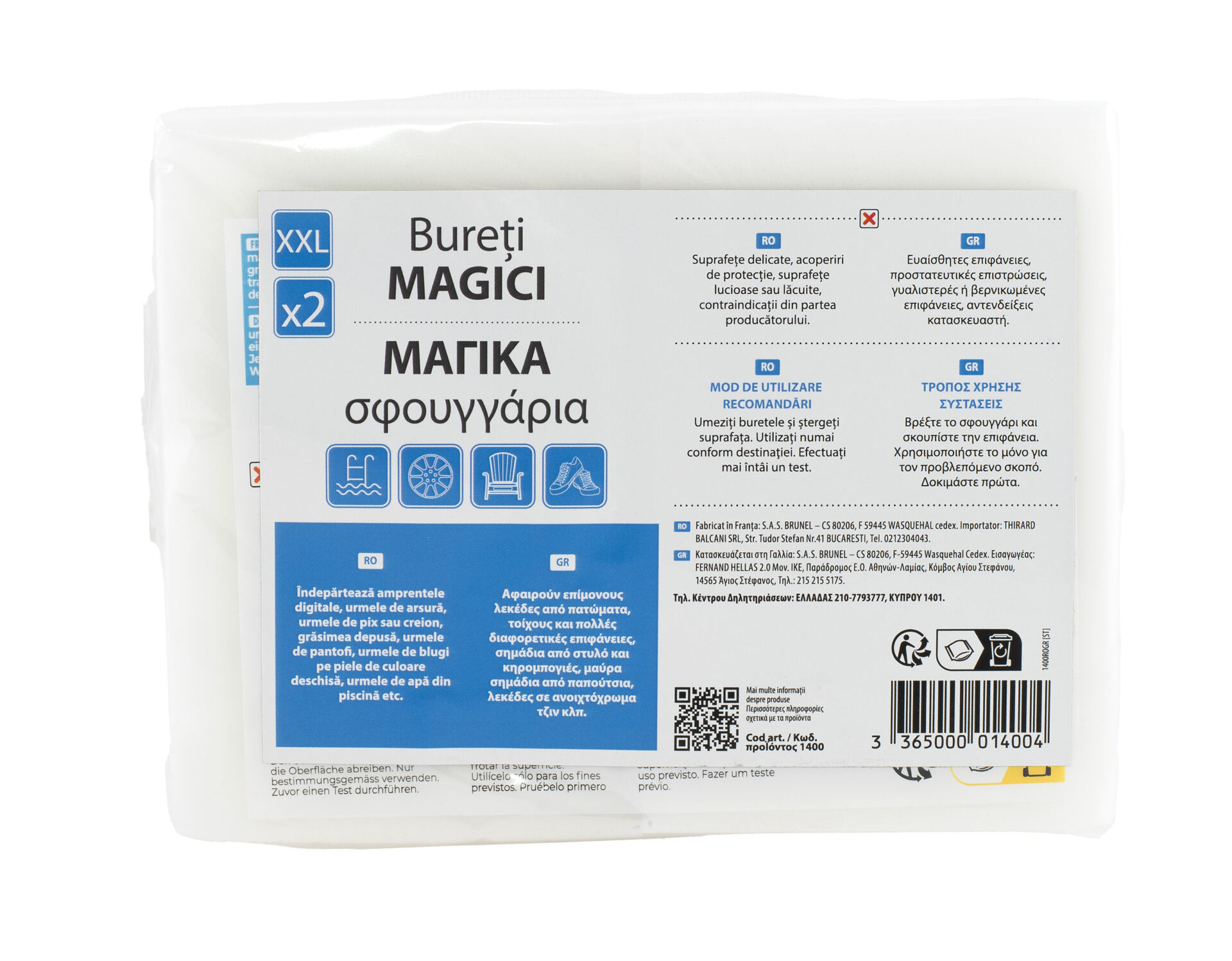 Burete magic - Starwax, 2 buc. - imagine 2