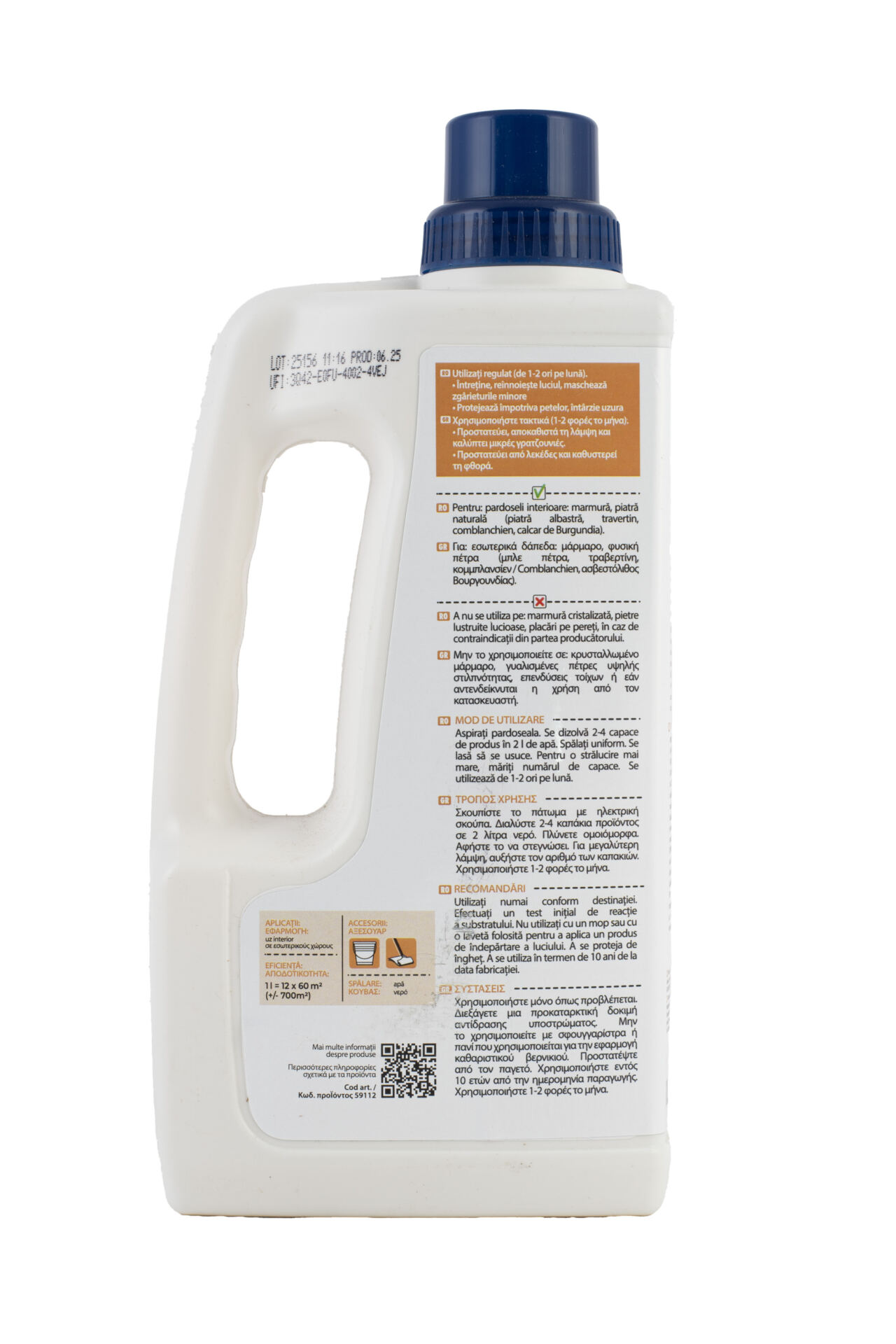 Balsam de stralucire marmura si piatra naturala - Starwax, 1L - imagine 2