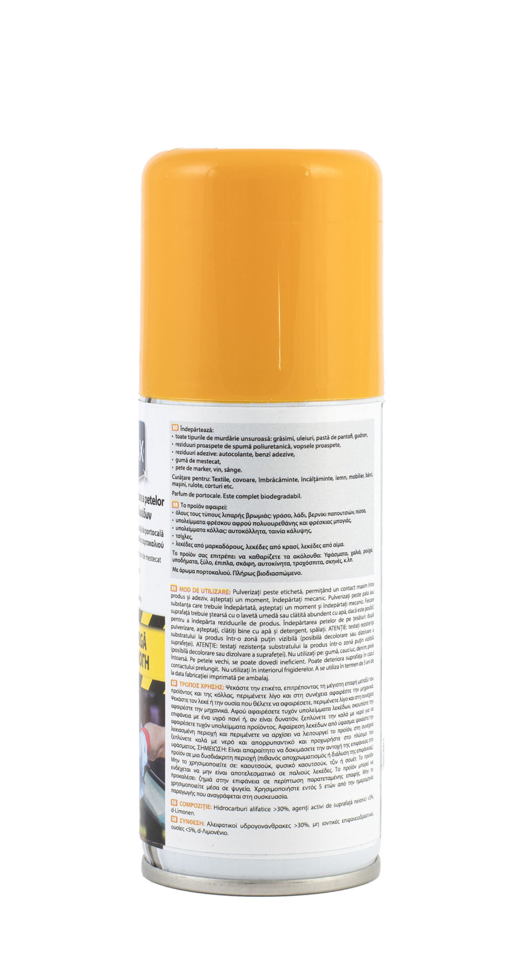 Solvent si inlaturator de pete Starwax, 100 ml - imagine 2