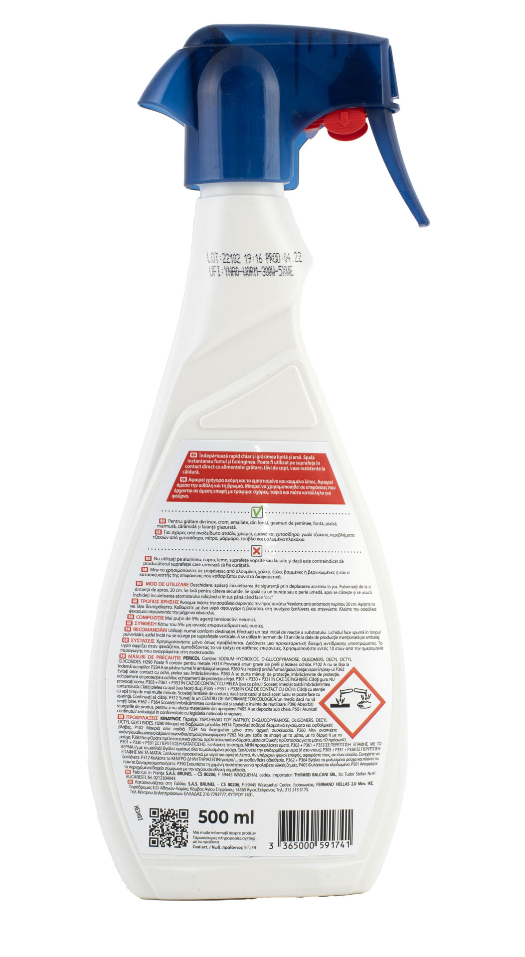 Solutie super curatare gratar, cuptor si semineu, 3 in 1 - Starwax, 500 ml - imagine 2