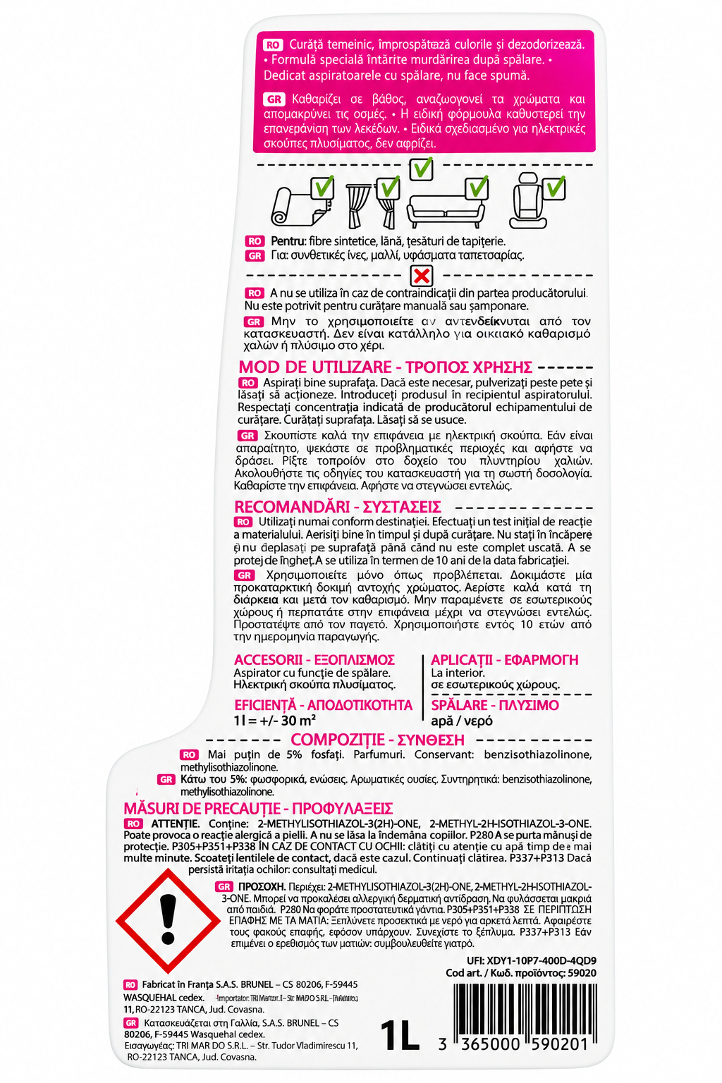Detergent profesional Covoare si mochete (pentru aspiratoare cu spalare) - Starwax, 1L - imagine 2